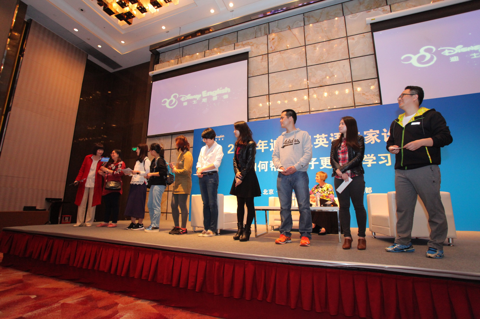 迪士尼英语家长论坛,如何帮助孩子更好地学习